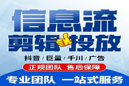 转化率飙升的秘密：信息流广告优化案例揭秘
